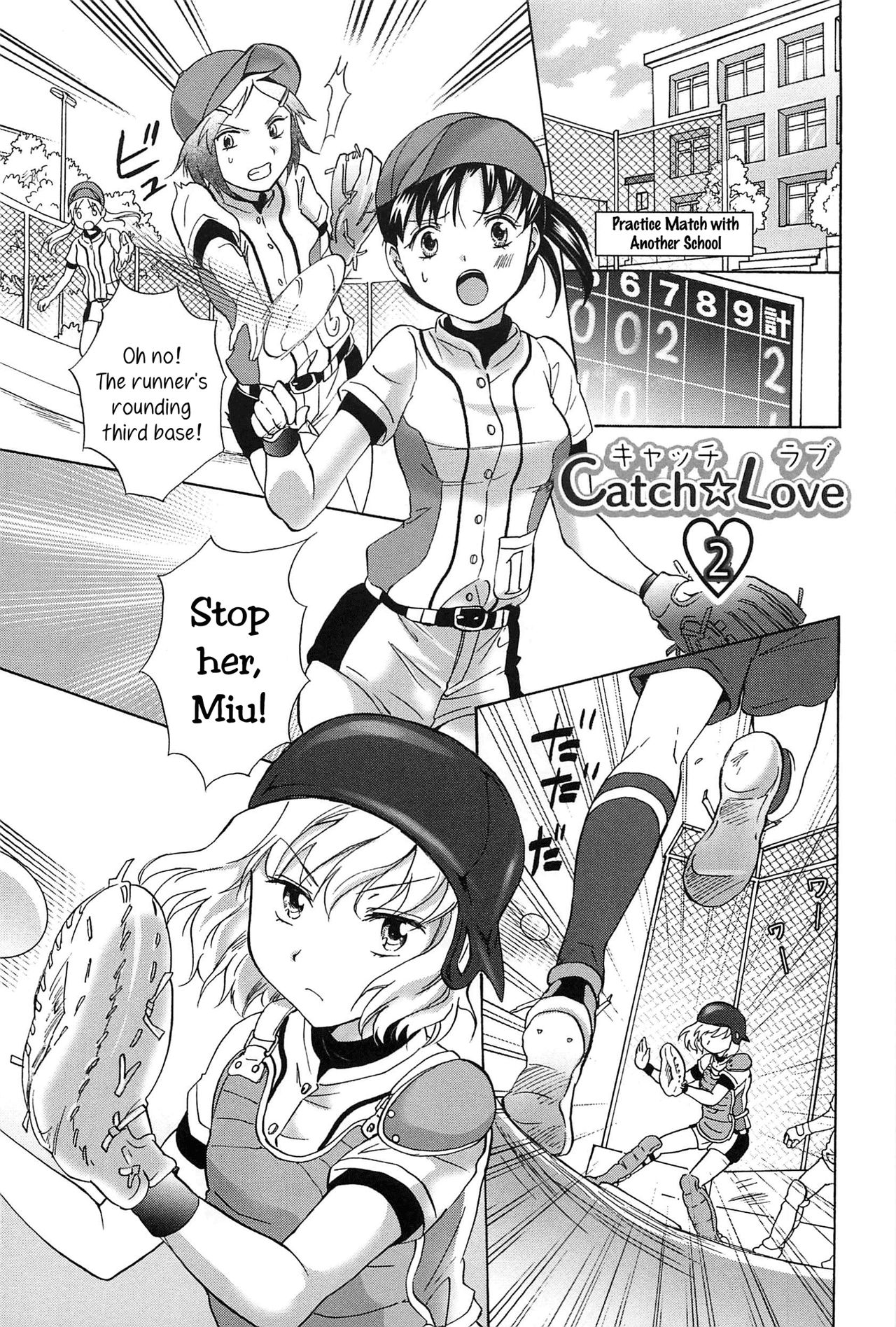 Catch Love 2 page 1 full