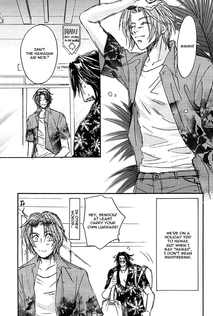 69 2003 Summer page 6 full