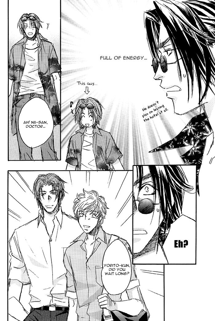 69 2003 Summer page 7 full