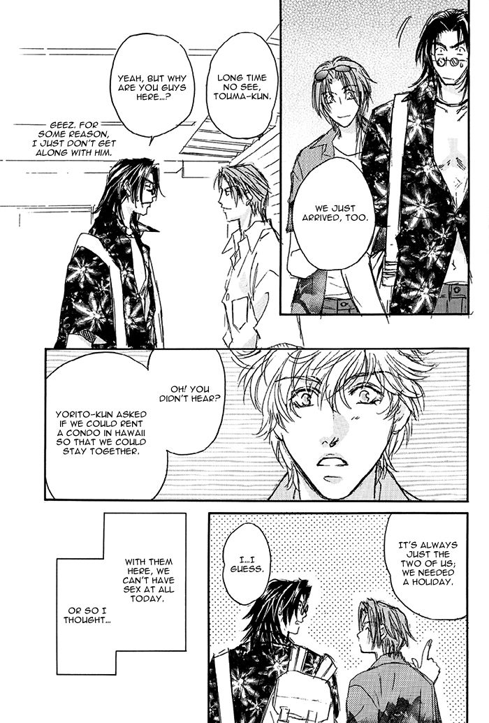 69 2003 Summer page 8 full