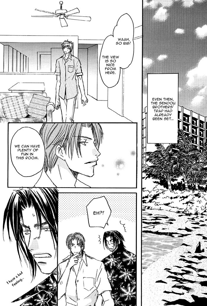 69 2003 Summer page 9 full