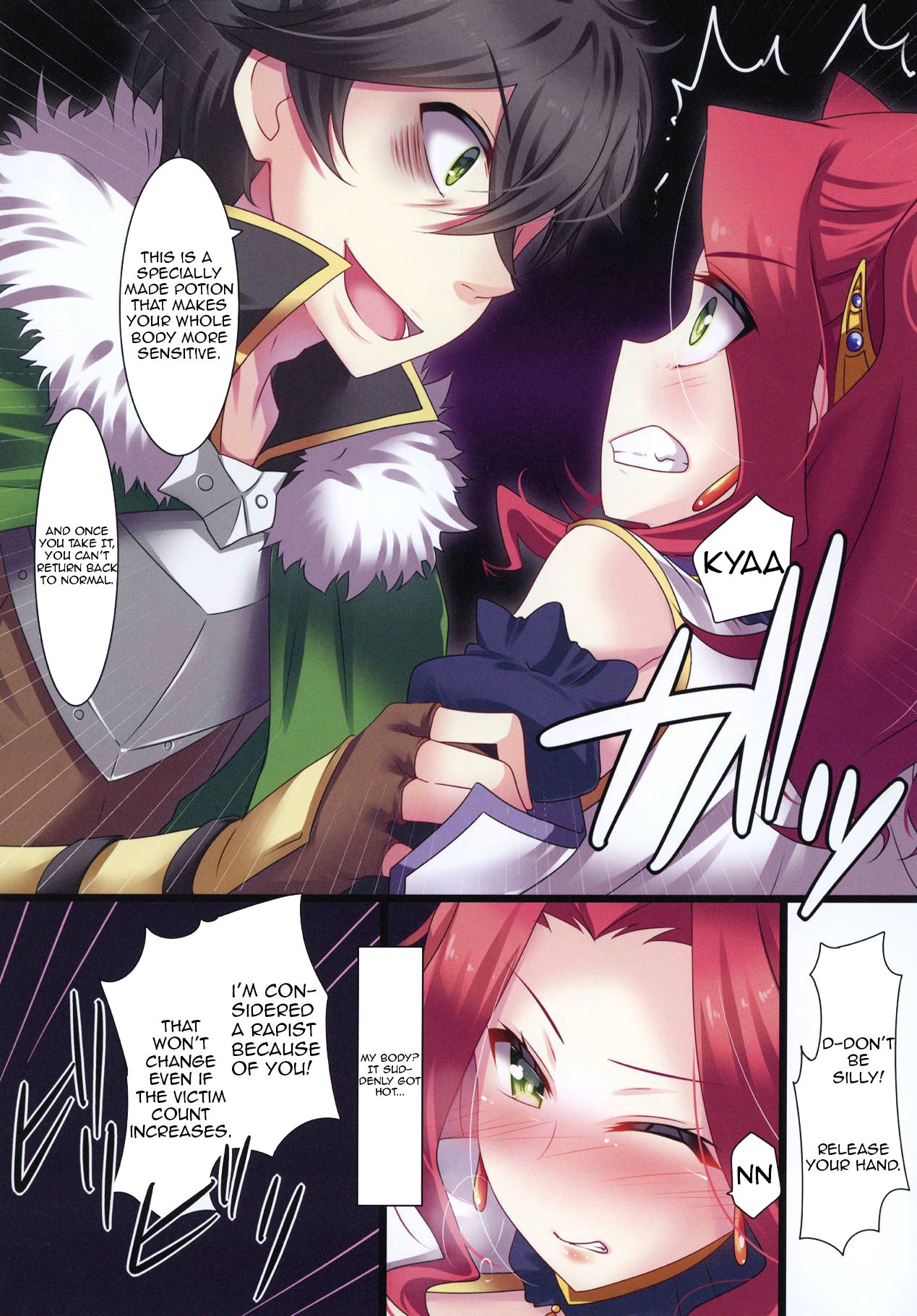 Tate no Yuusha no Fukushuu | Restoration of The Hero of The Shield page 5 full