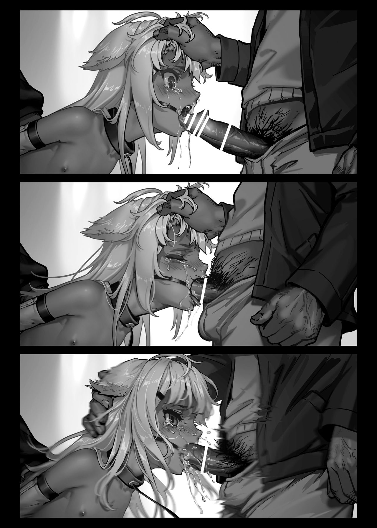 CITY no.109・Haian page 7 full