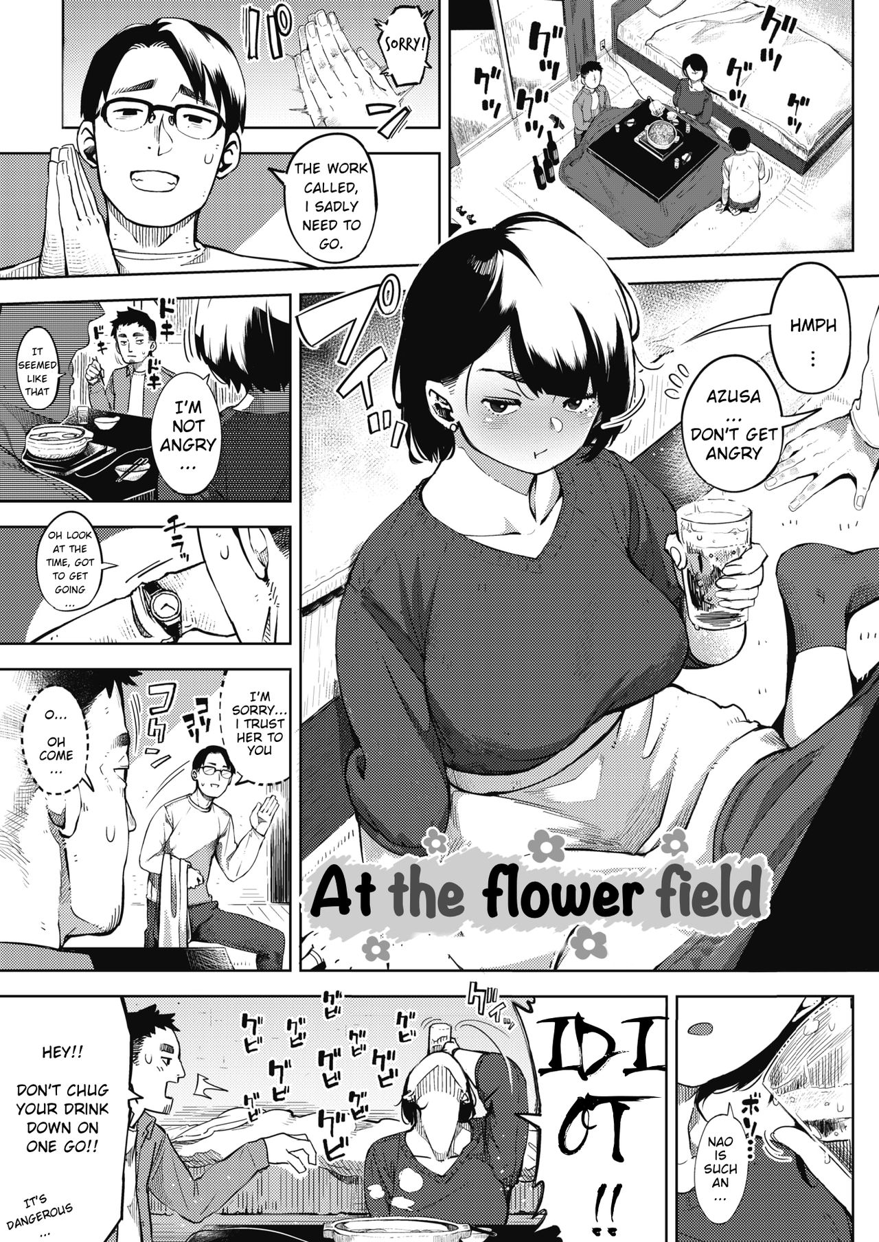Ohanabatake no Naka de | At the Flower Field page 1 full