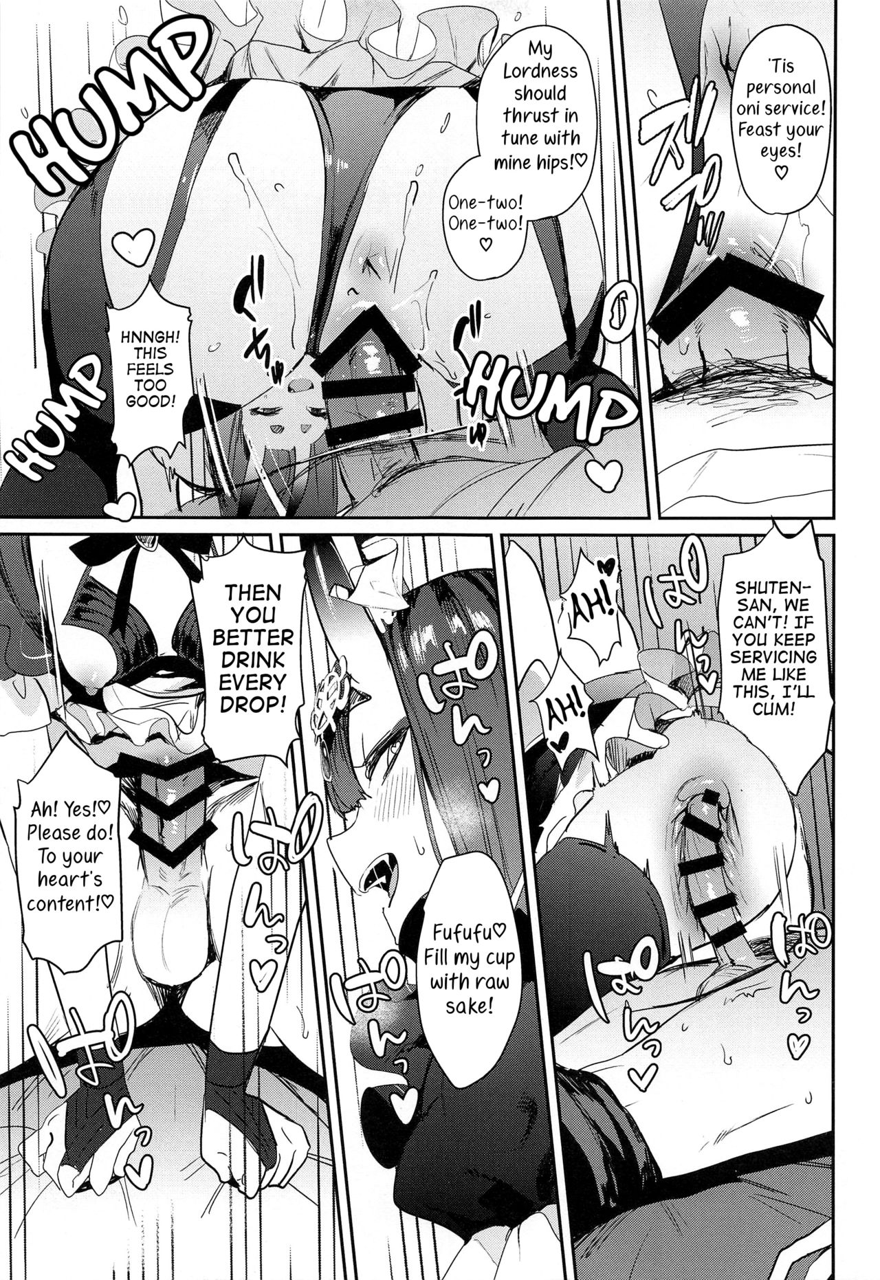 Shuten Douji-chan o Komarasetai page 10 full
