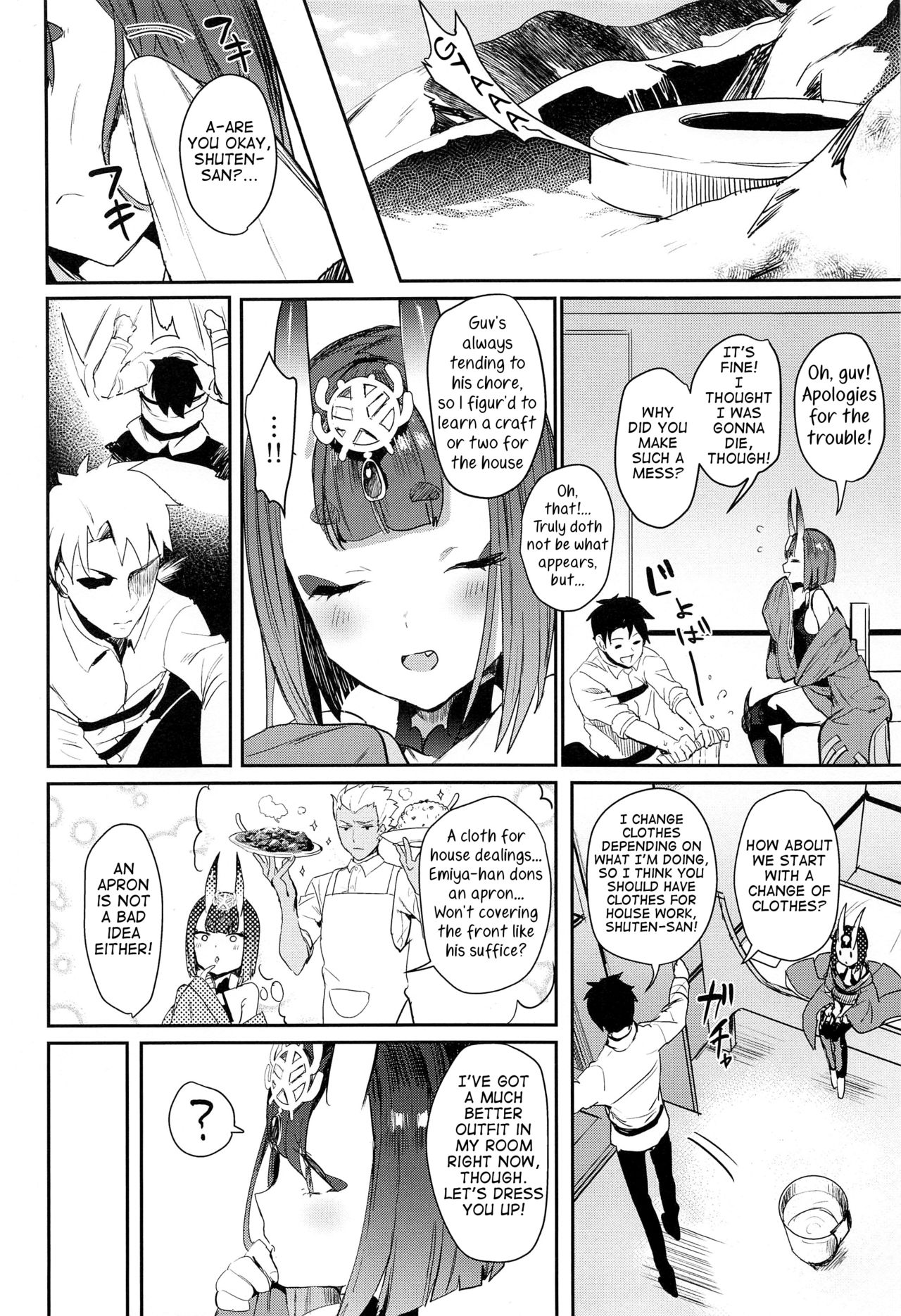 Shuten Douji-chan o Komarasetai page 3 full