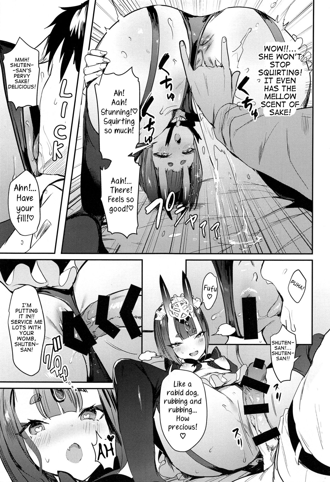 Shuten Douji-chan o Komarasetai page 8 full