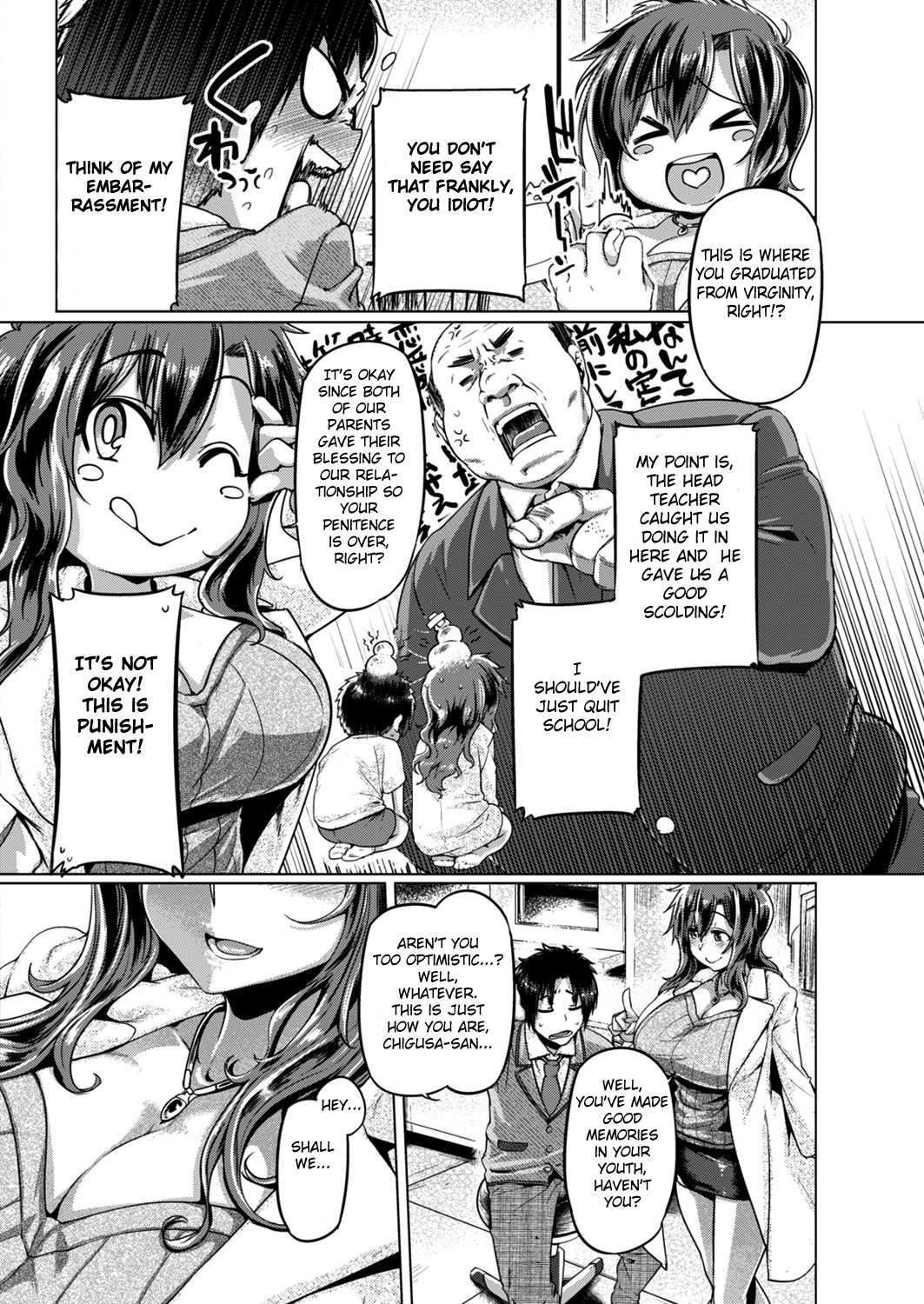 Chibusa-sensei Celebration page 4 full