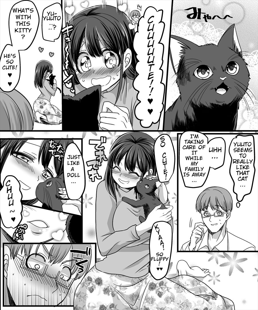 Yuutai no Mahoujin 2 ~Anoko ni Haitte Cosplay XXX~ page 9 full