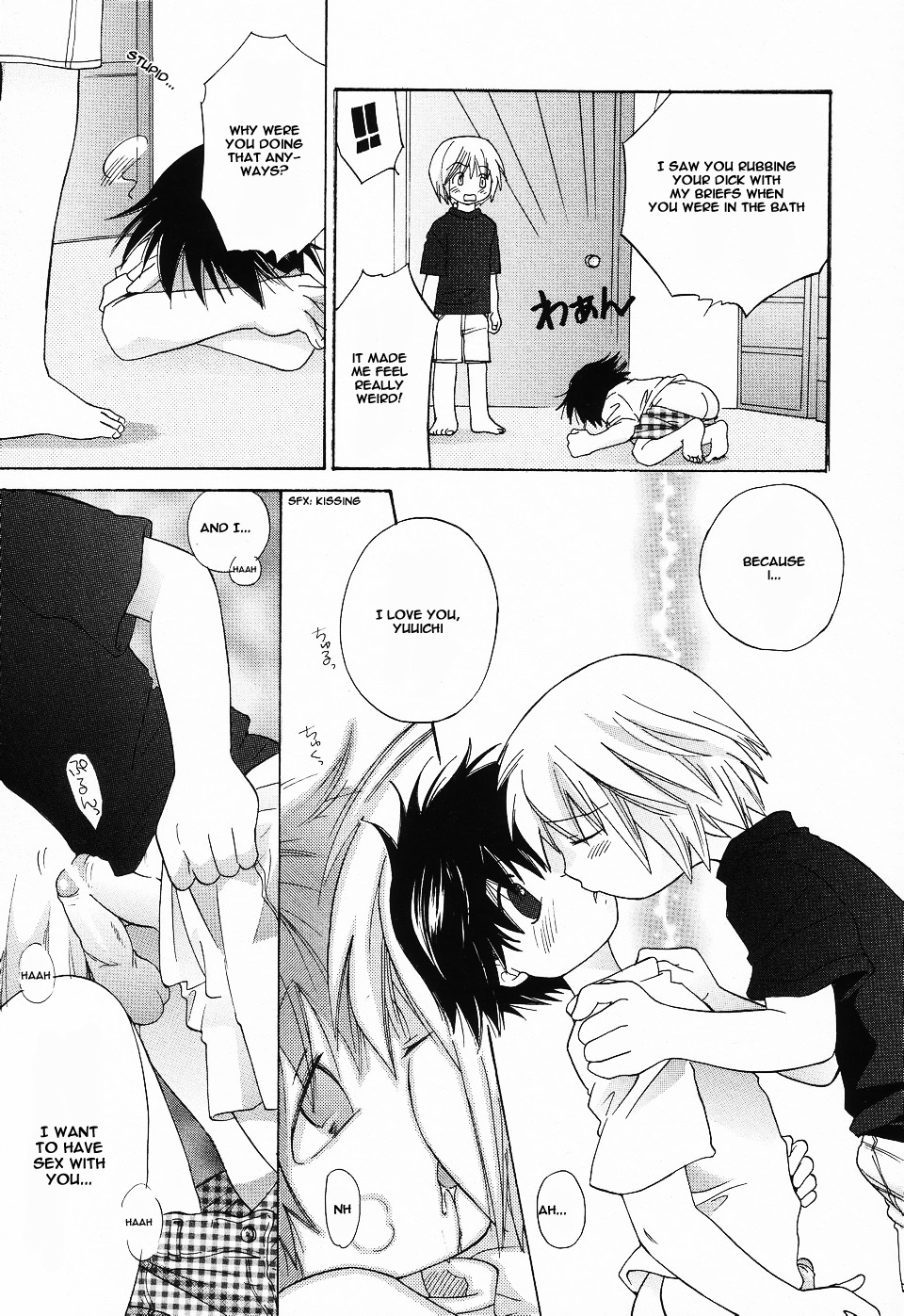 Iiko, iiko | Good boy page 9 full