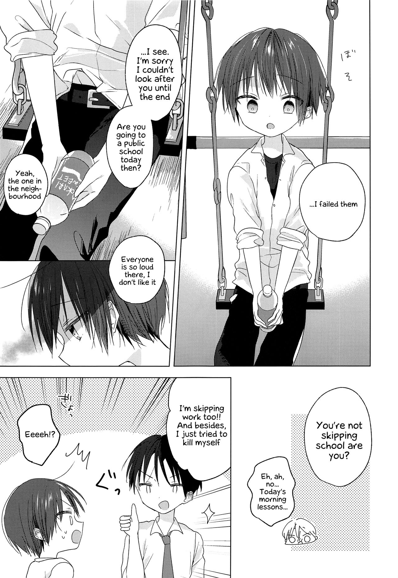 Hello, My Life page 4 full