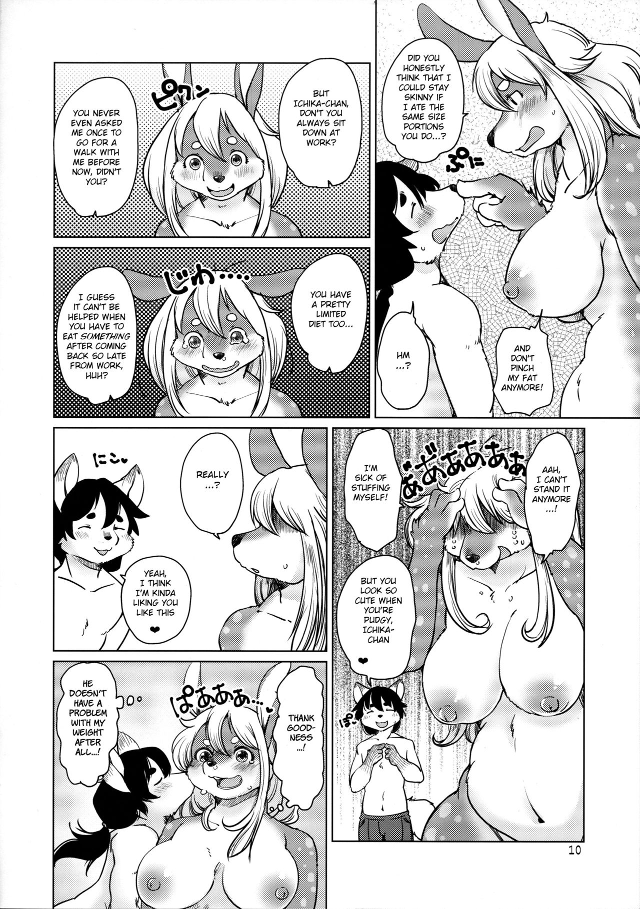 Kakukaku Shikajika page 10 full