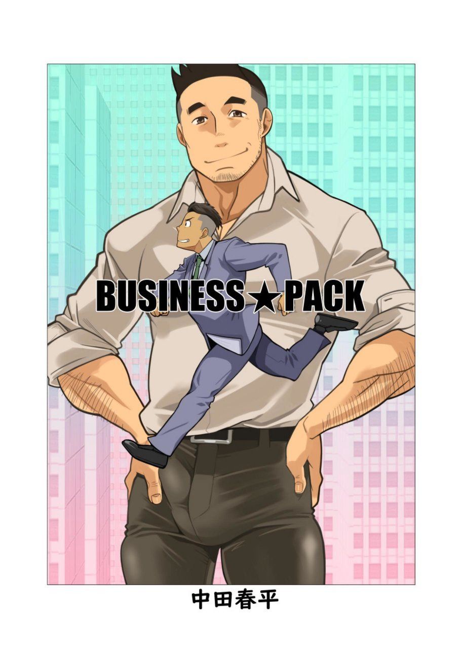 BUSINESS★PACK page 1 full