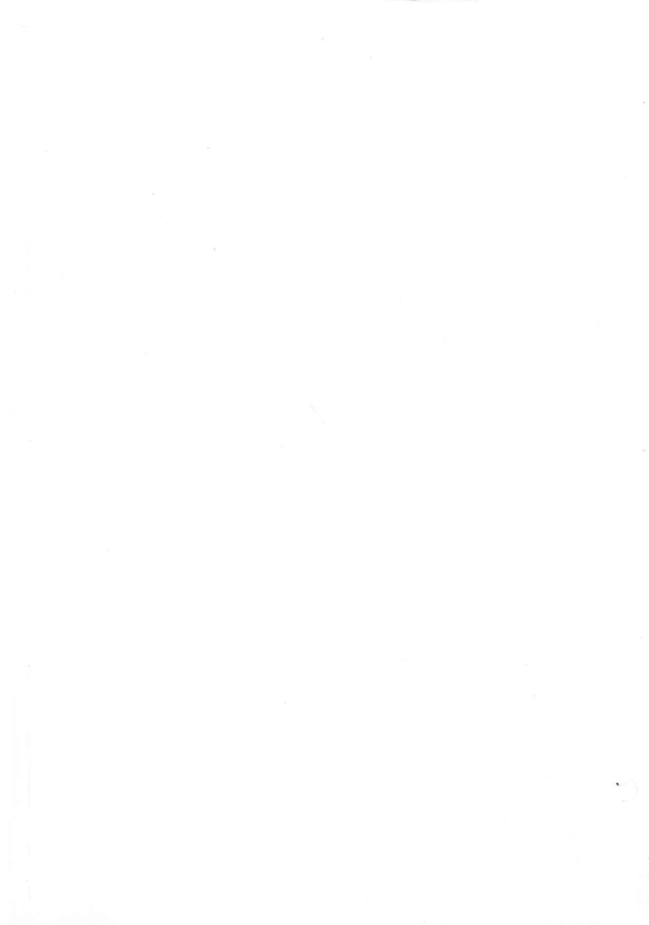 Dekoboko LOVE Sister Soushuuhen page 4 full