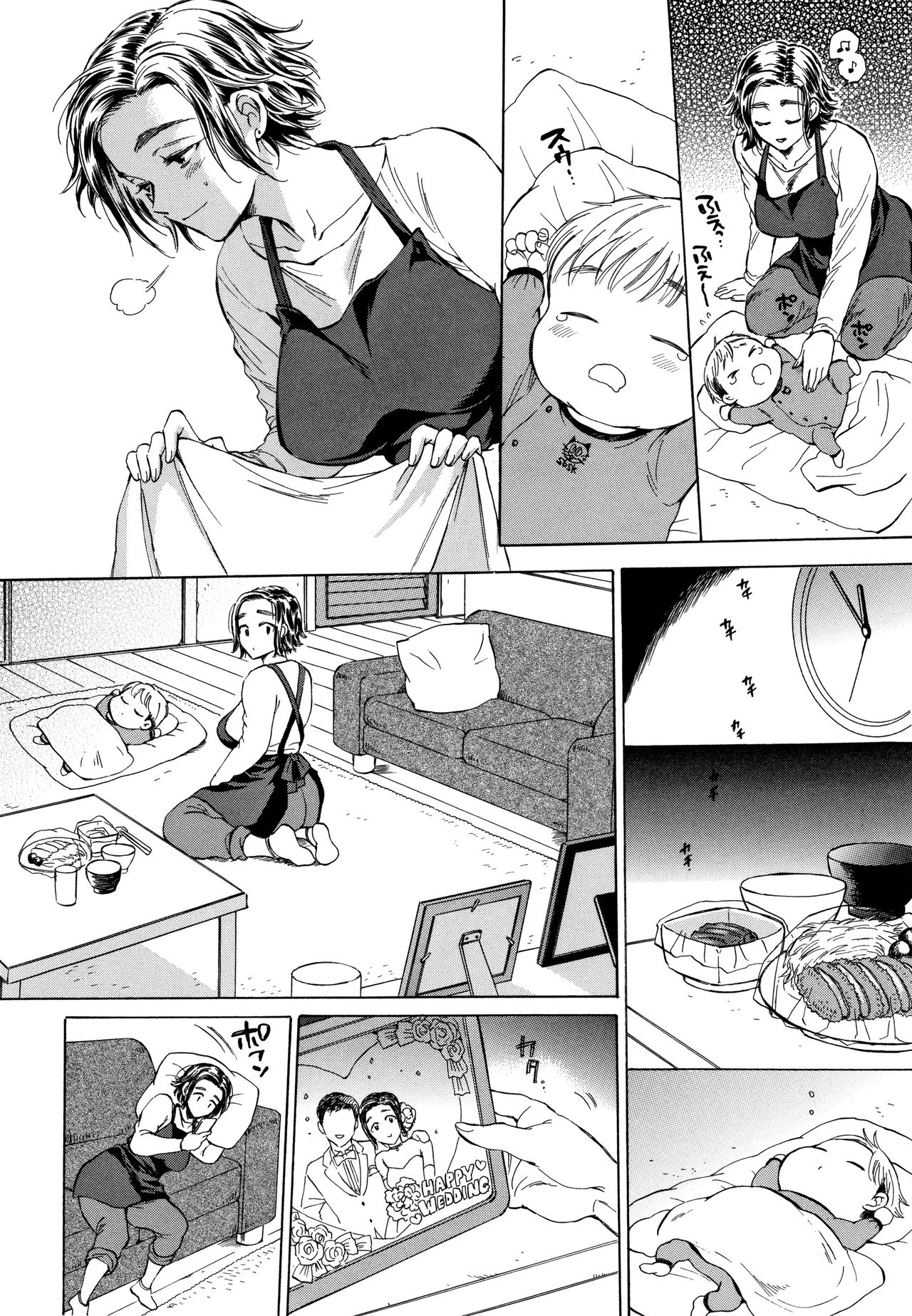 Fukuro Otoko - Hitozuma-tachi no Himitsu no Vibe page 8 full