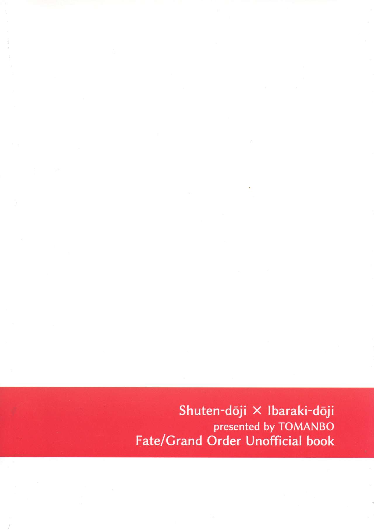 Oni Itooshii mecha kawaii page 2 full