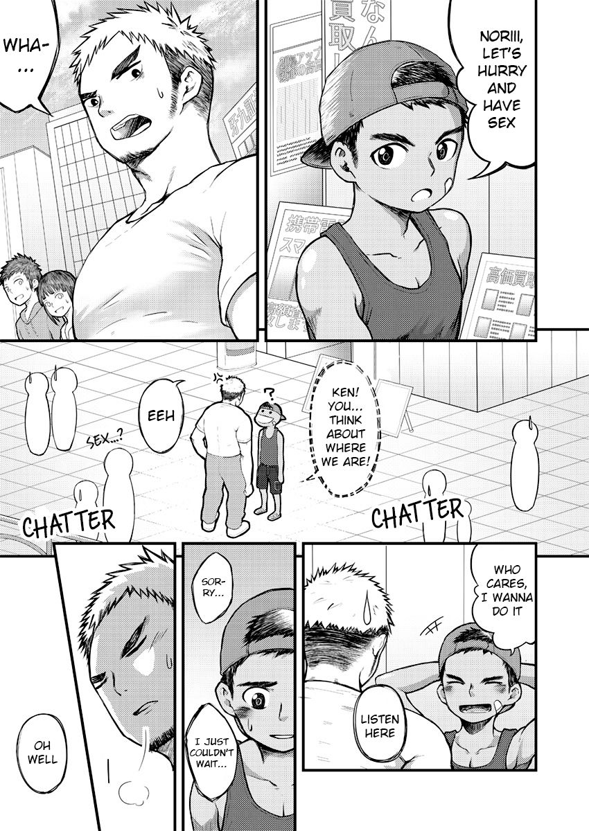 Namaiki Ken-kun Dekachin Nori-kun | Cheeky Ken and Big Dick Nori page 2 full