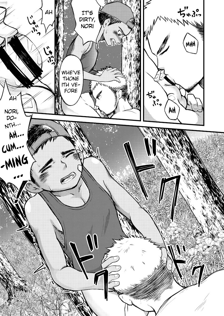 Namaiki Ken-kun Dekachin Nori-kun | Cheeky Ken and Big Dick Nori page 6 full
