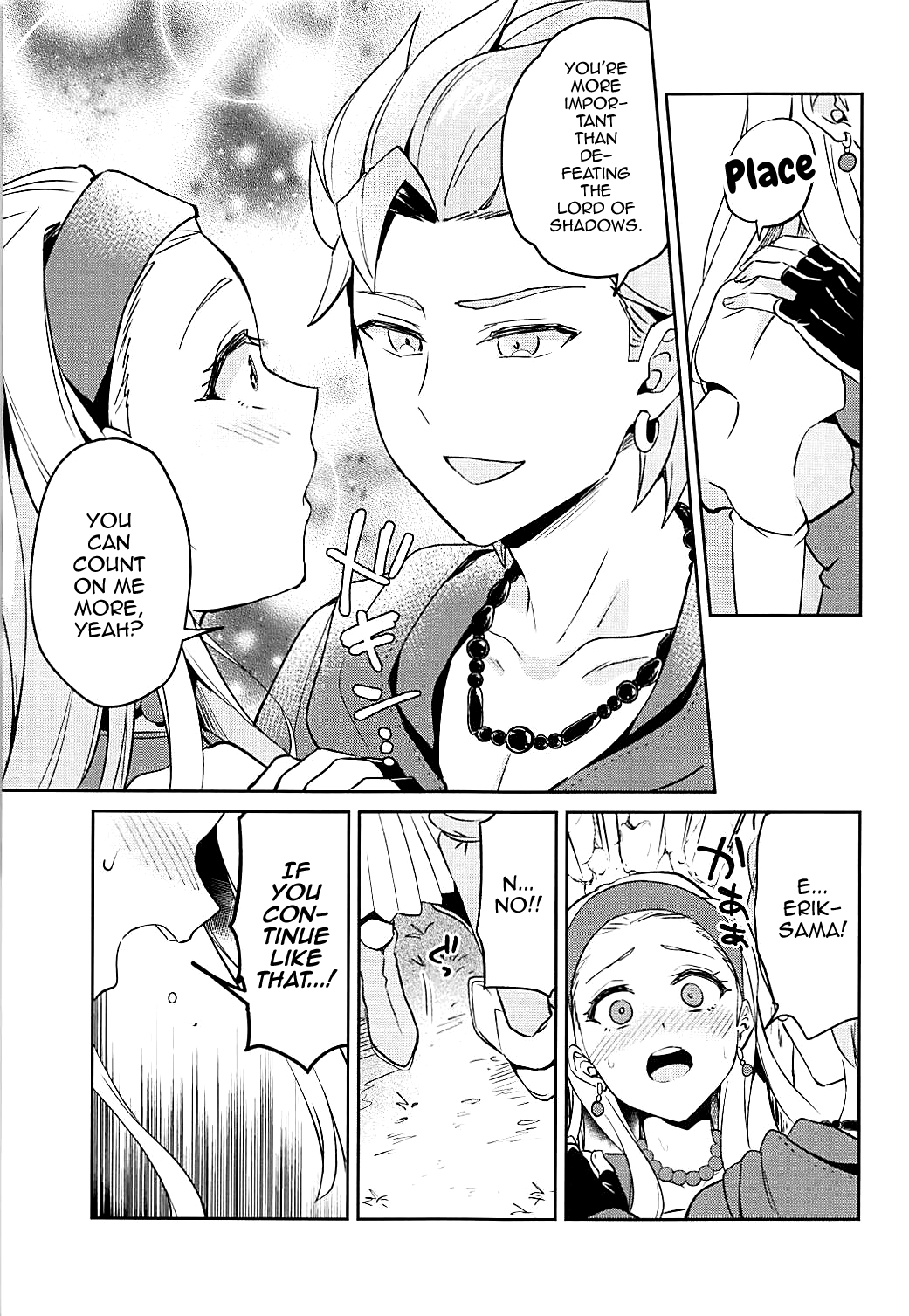 Norowareshi Futanari Senya ni Camus ga Gyaku Anal Sareru Hon page 5 full