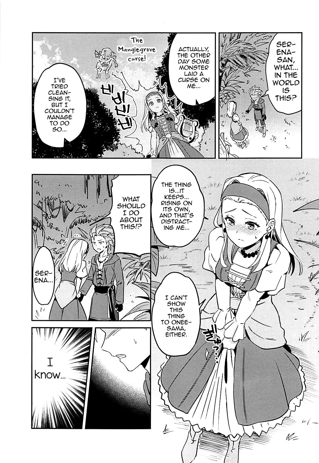 Norowareshi Futanari Senya ni Camus ga Gyaku Anal Sareru Hon page 7 full