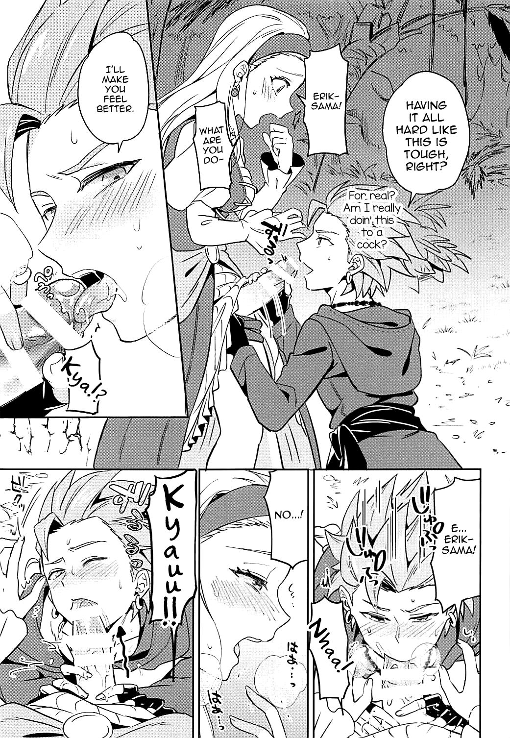 Norowareshi Futanari Senya ni Camus ga Gyaku Anal Sareru Hon page 9 full