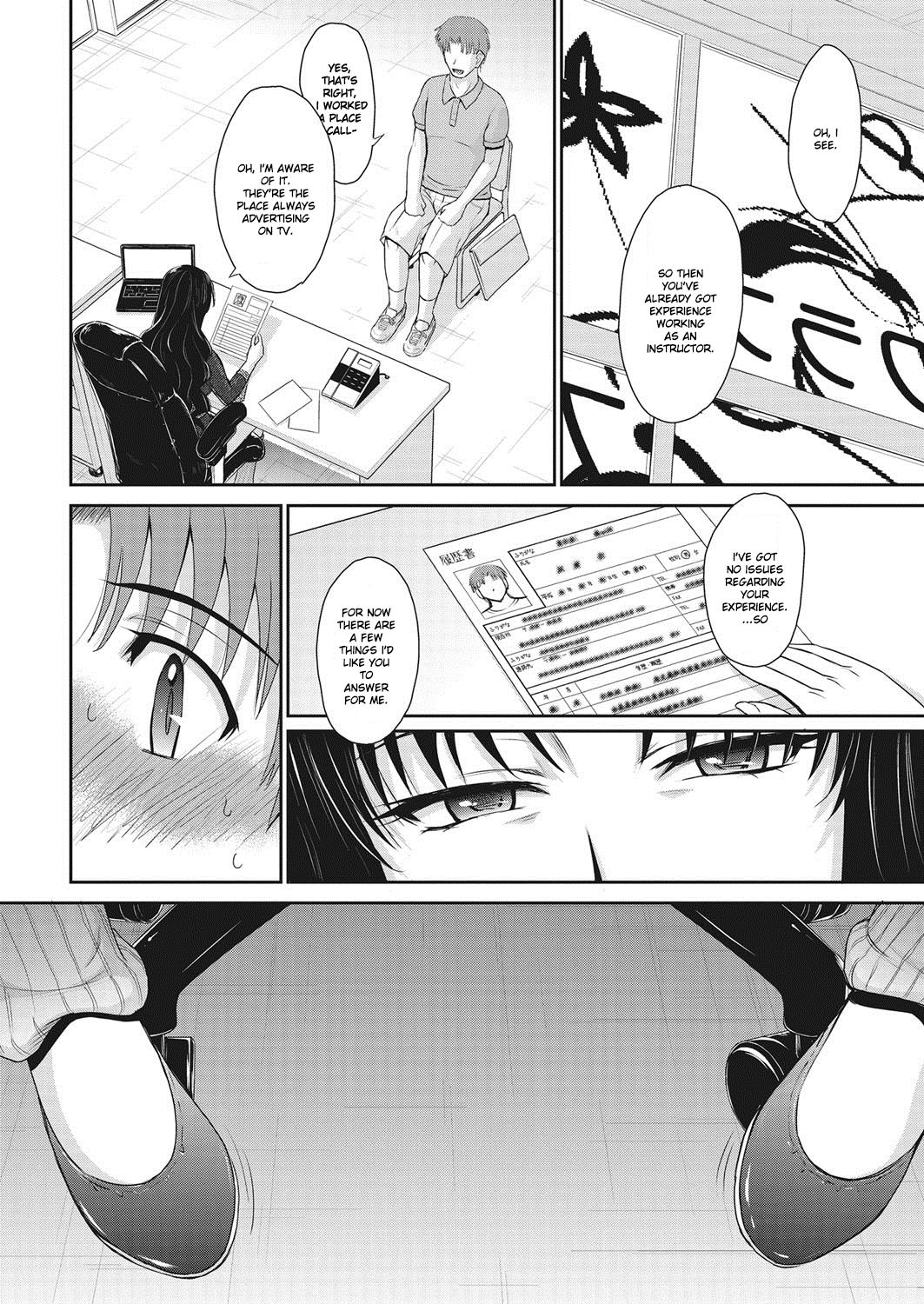 Let's get Physical boy's side page 4 full