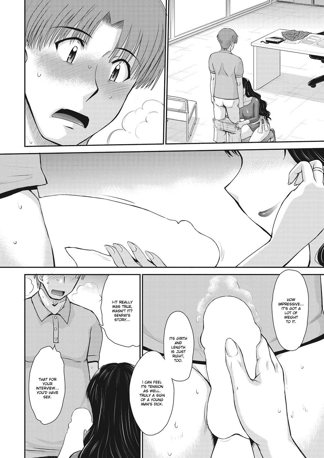 Let's get Physical boy's side page 6 full