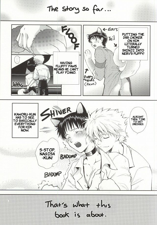 Wanko na Kareshi Otonamuke page 2 full