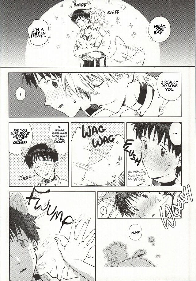 Wanko na Kareshi Otonamuke page 7 full