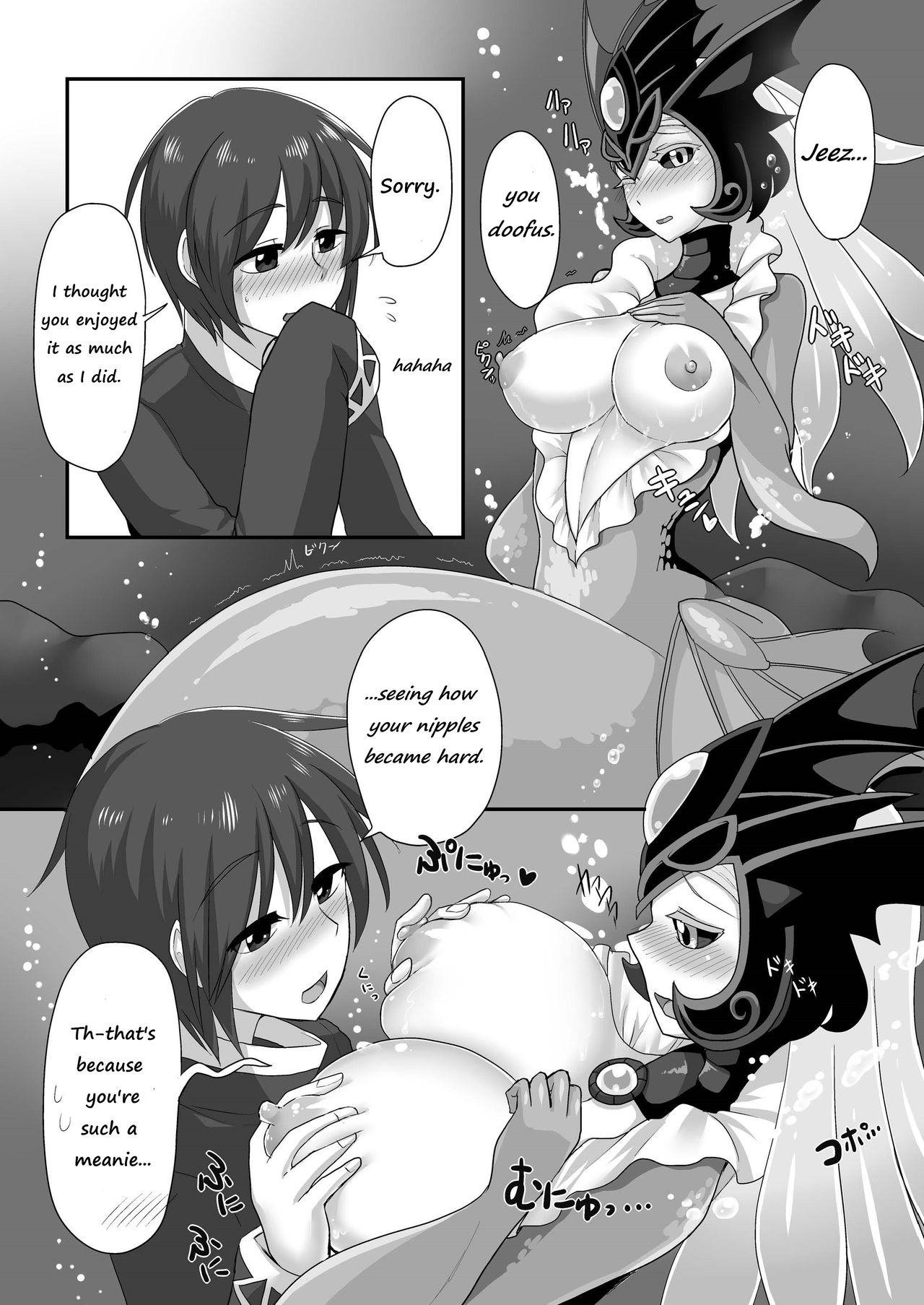 Konpeki to Shiroawa page 9 full