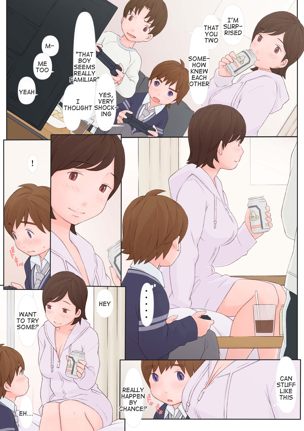 Toshiue no Hito | An Older Woman page 5 full