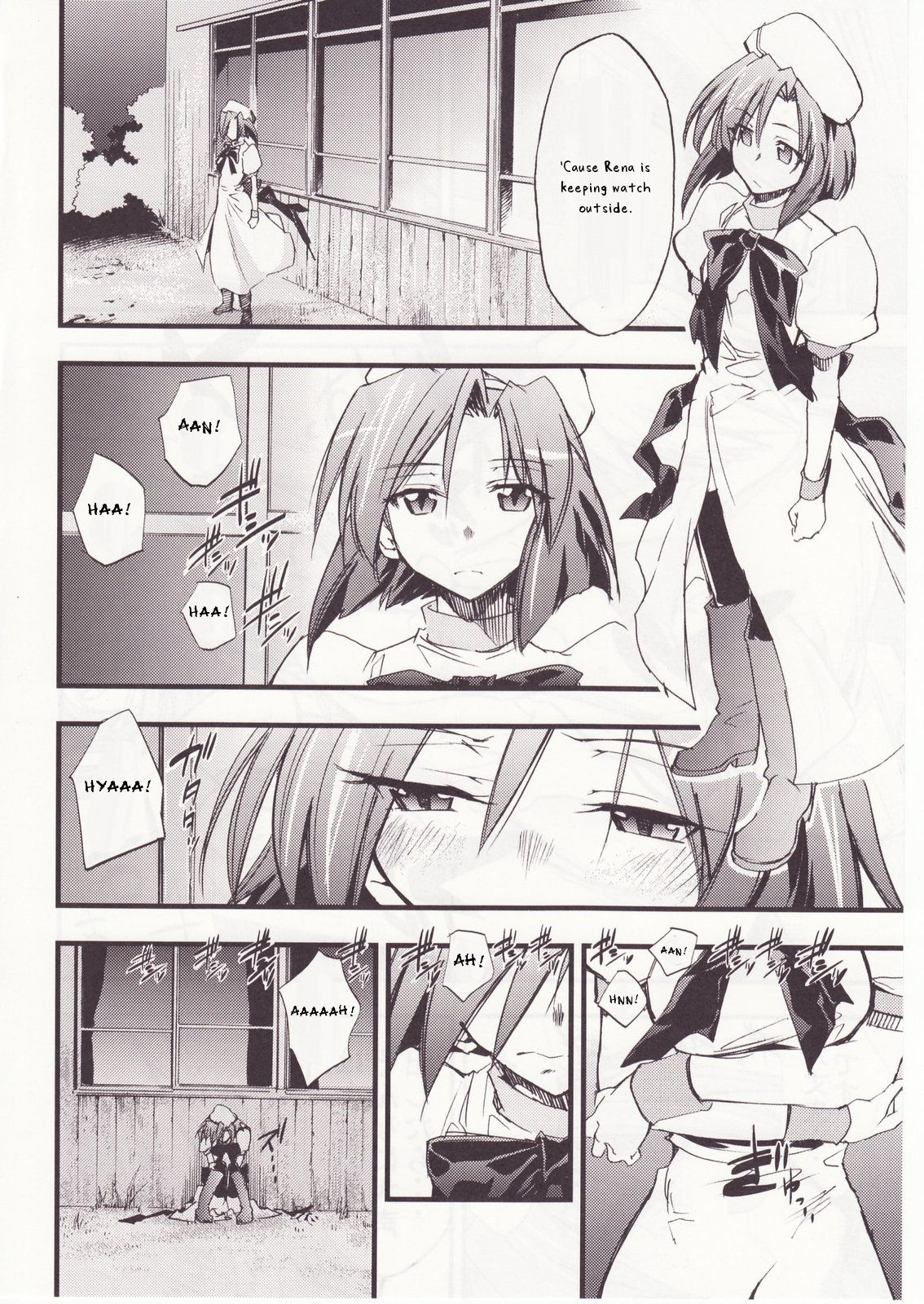 Higurashi no Naku You ni San page 2 full