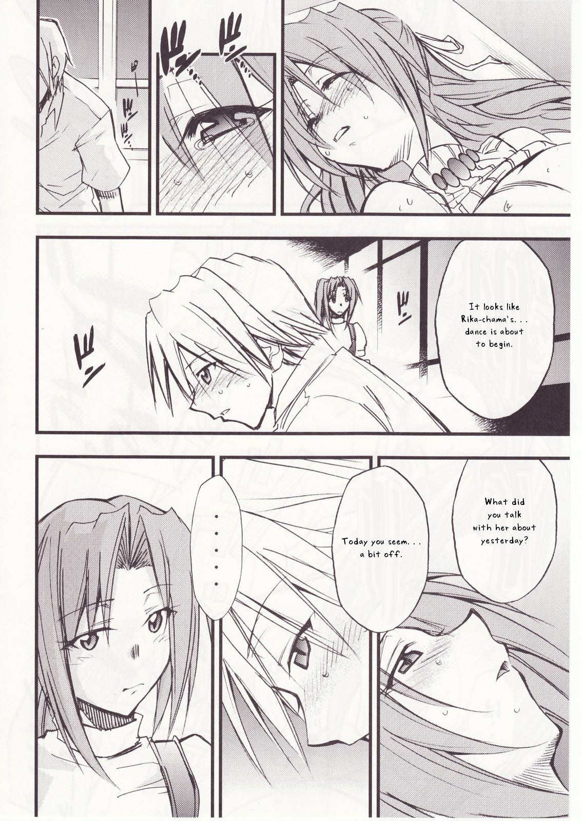 Higurashi no Naku You ni San page 4 full