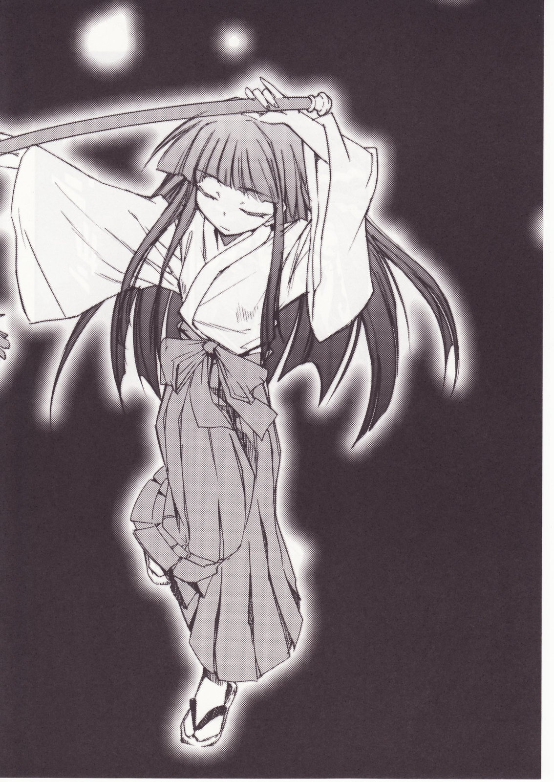 Higurashi no Naku You ni San page 6 full