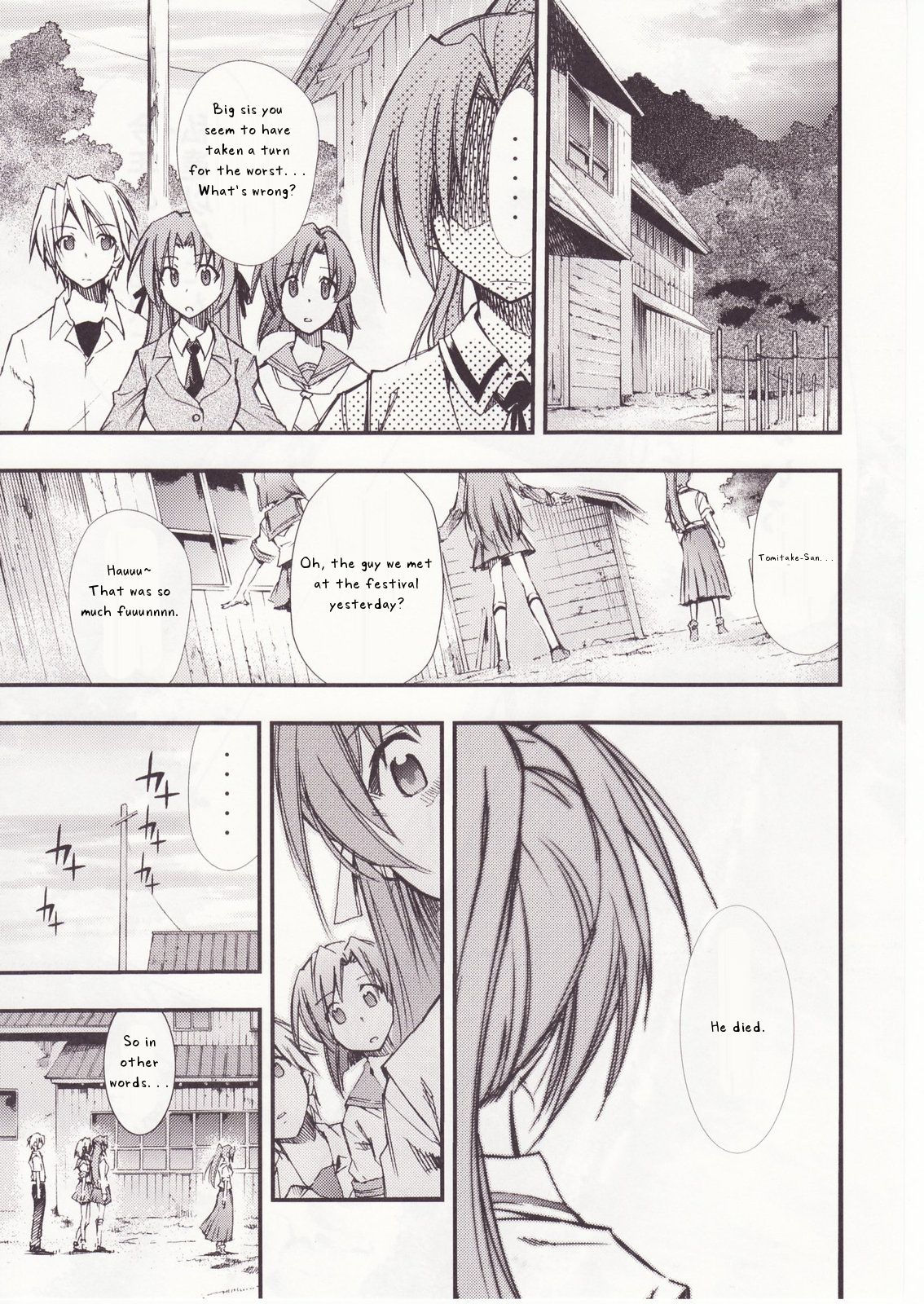 Higurashi no Naku You ni San page 9 full