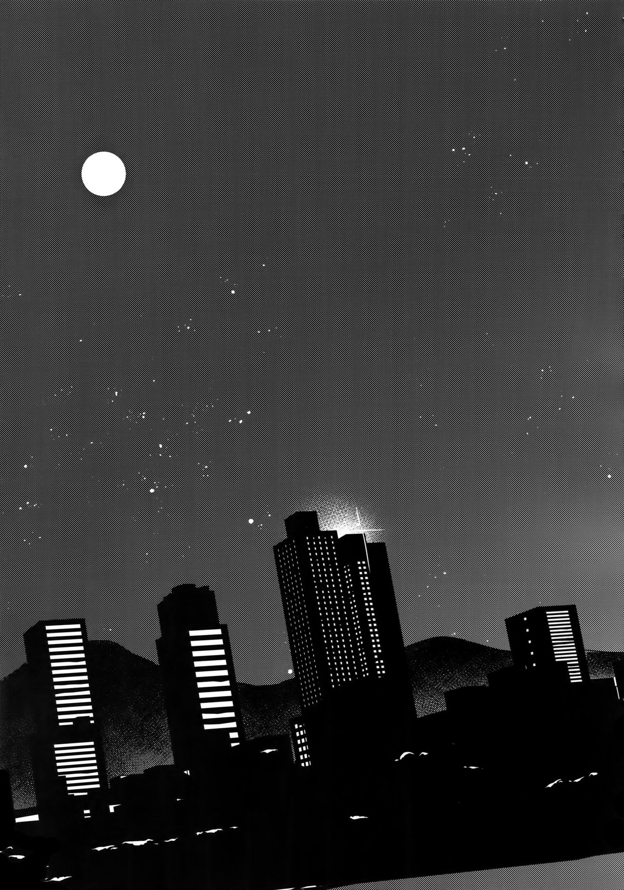 Paradox Smoke Zenpen page 4 full