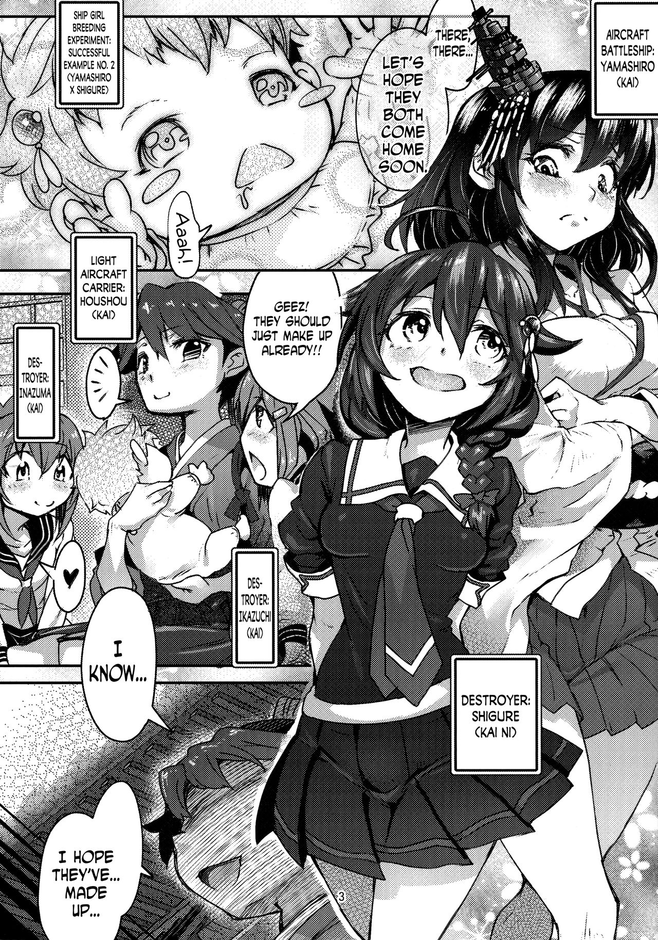 Futanari Shigure Yamashiro Kanochi Yasen Zenhan Sakusen page 2 full