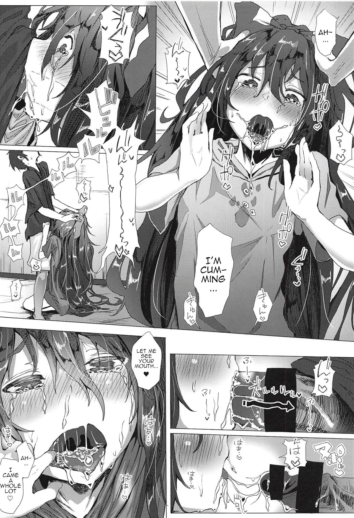 Kintamabukuro o Karappo ni Suru Teido no Nouryoku | Emptying your Gold Bag with my Special Power page 5 full