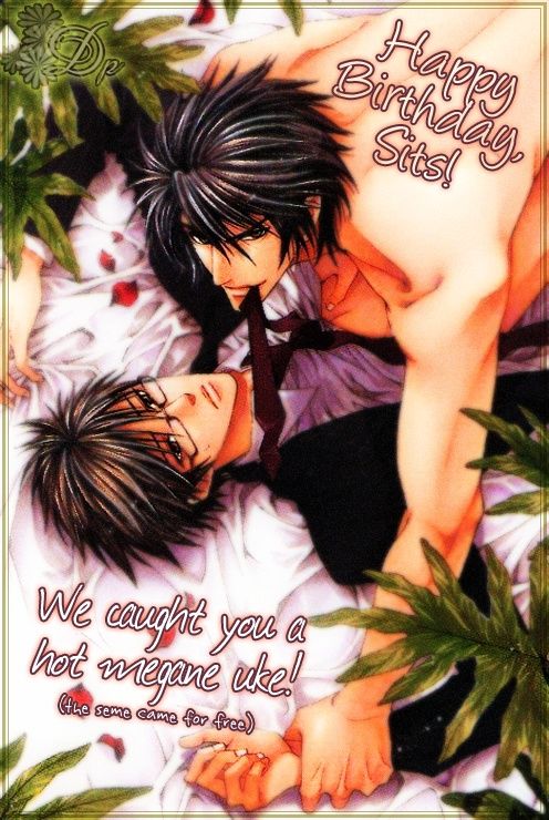 Renaitsuu -Akka- page 1 full