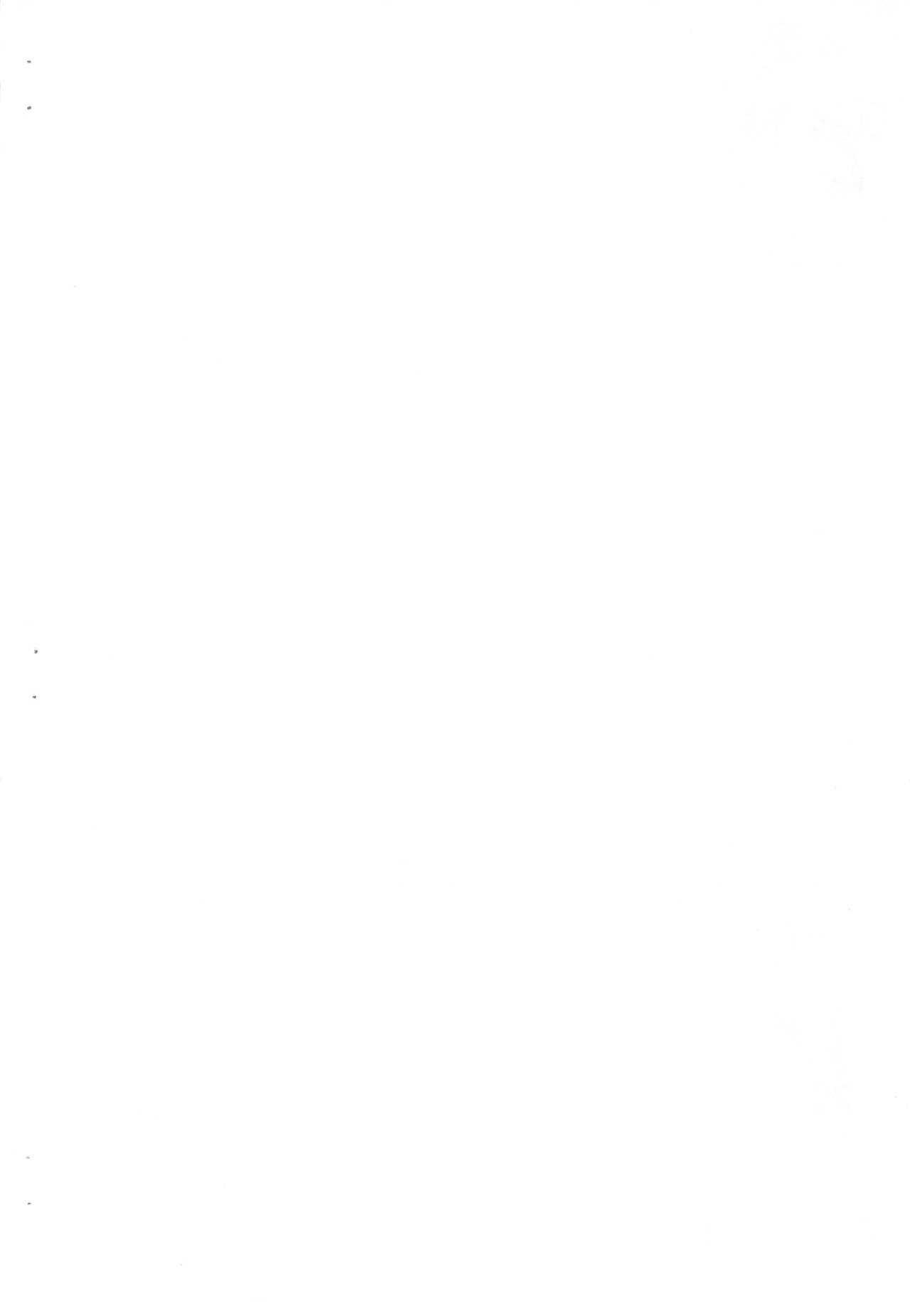 Nanika Kakitakatta no de page 2 full