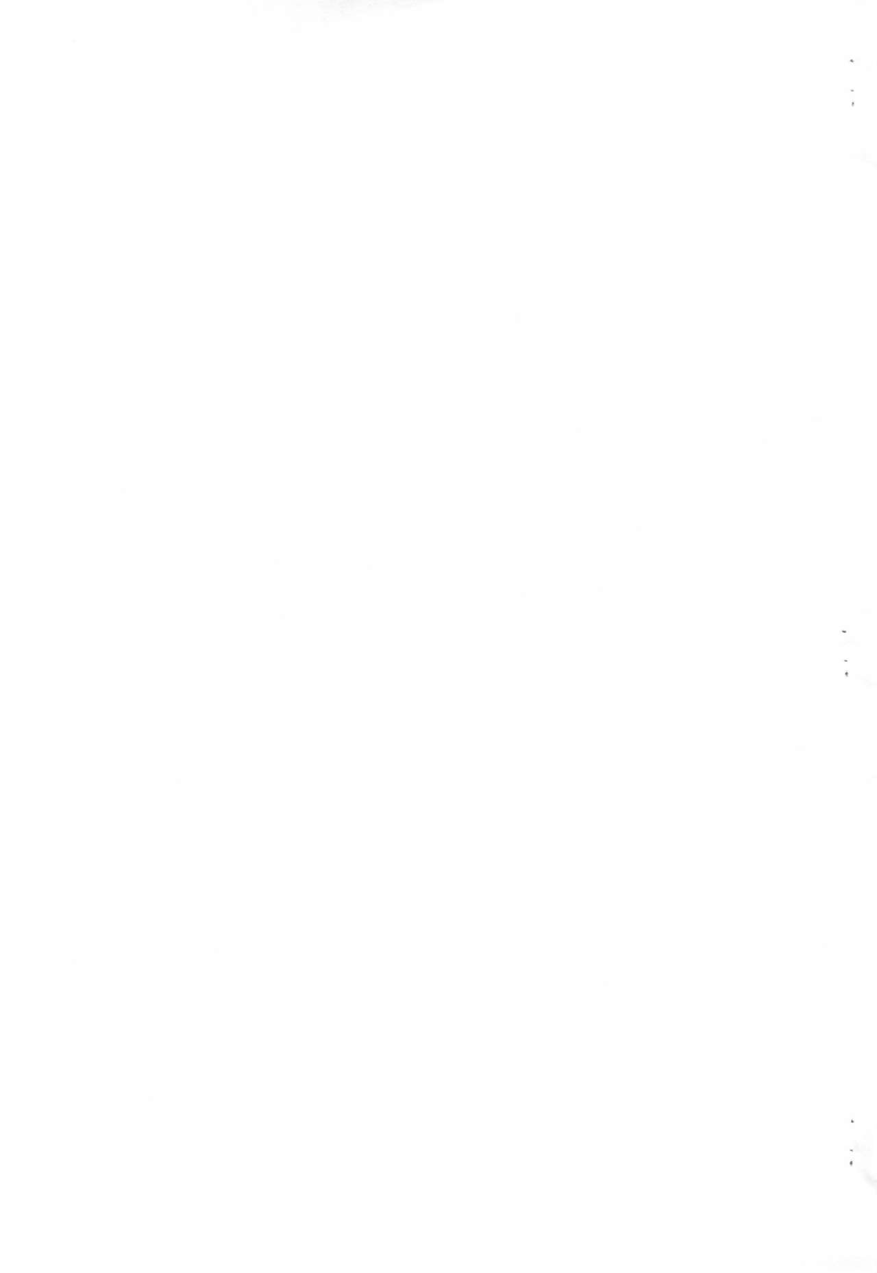 Nanika Kakitakatta no de page 9 full