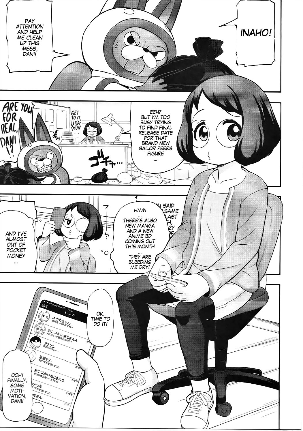 Enkou Watch page 2 full