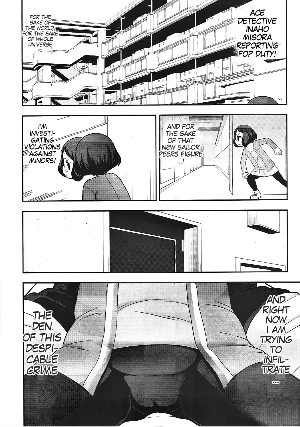 Enkou Watch page 3 full