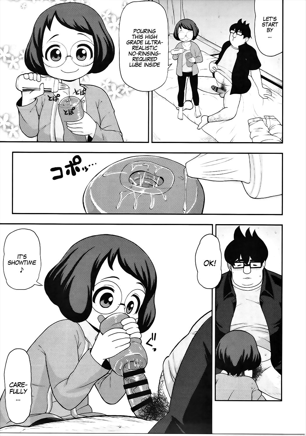 Enkou Watch page 6 full