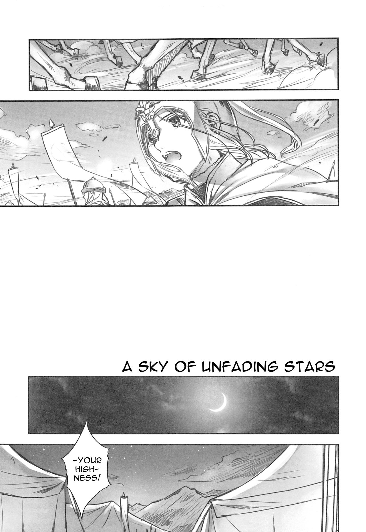 Yoru ni Oborenu Hoshizora | A Sky of Unfading Stars page 4 full