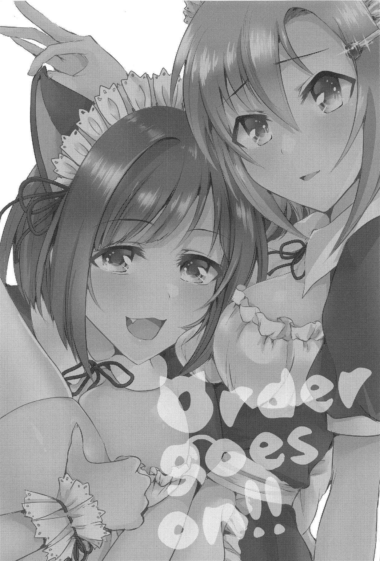 Order goes on!! page 2 full