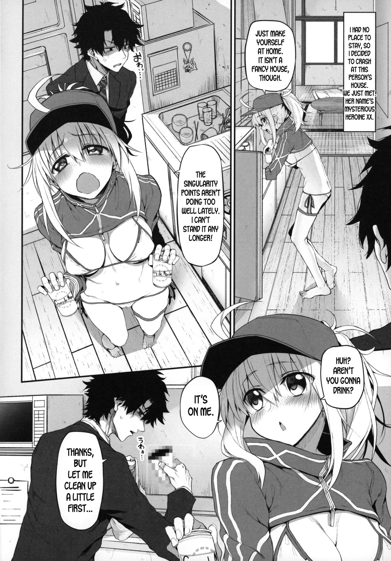 Marked girls vol. 20 page 5 full