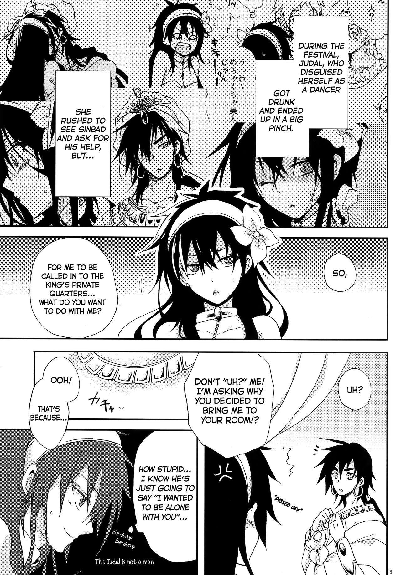 Shanikuen e youkoso! 2 -Judal-chan ga Onnanoko na Hon 2.5- | Welcome to the Festival! 2 ~A book where Judal is a girl 2.5~ page 2 full