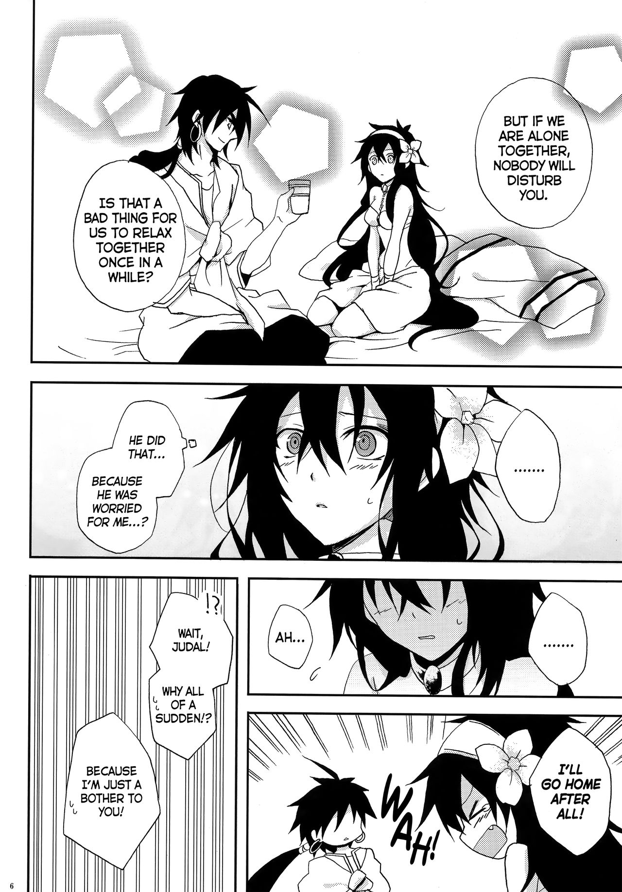 Shanikuen e youkoso! 2 -Judal-chan ga Onnanoko na Hon 2.5- | Welcome to the Festival! 2 ~A book where Judal is a girl 2.5~ page 5 full
