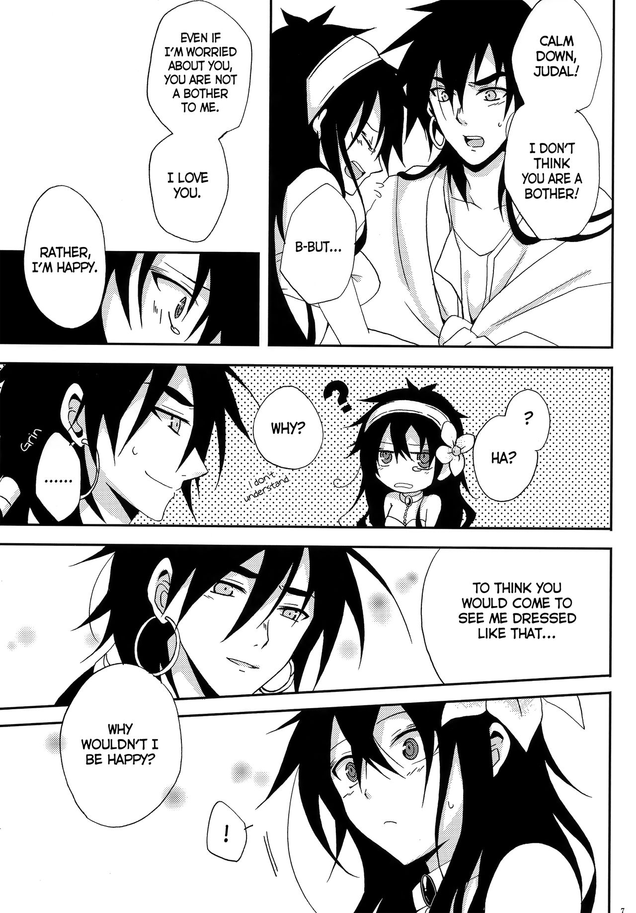 Shanikuen e youkoso! 2 -Judal-chan ga Onnanoko na Hon 2.5- | Welcome to the Festival! 2 ~A book where Judal is a girl 2.5~ page 6 full